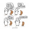 Lagun zwyczajny 