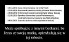 Dokładnie tak.