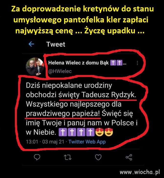 WTF!!!