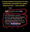 WTF!!!