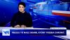 Skarby najlepiej przechowywać pod ….