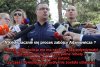 Rzecznik 