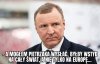 I tak się śmieje cały świat 
