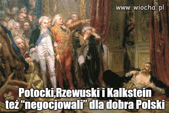 Ku pamięci