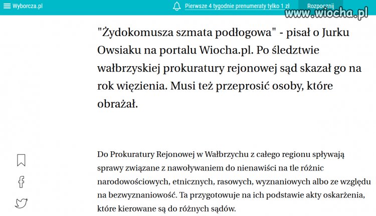 Ciekawostka