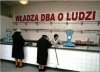 Kto nie żałuje?! Przynajmniej hasło znowu aktualne.