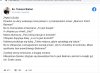 Kretyn w koloratce który nie rozumie znaków czasu