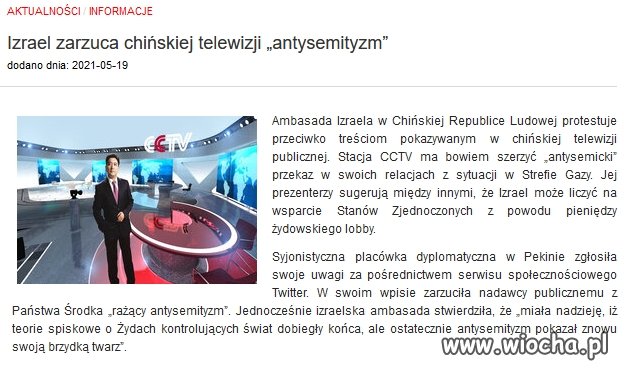 Istnieją kraje, które mają wywalone,