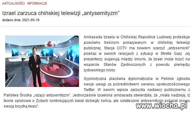 Istnieją kraje, które mają wywalone,