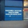 Jaki rząd, taki luksus