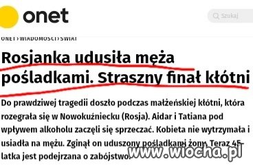 Głupia śmierć