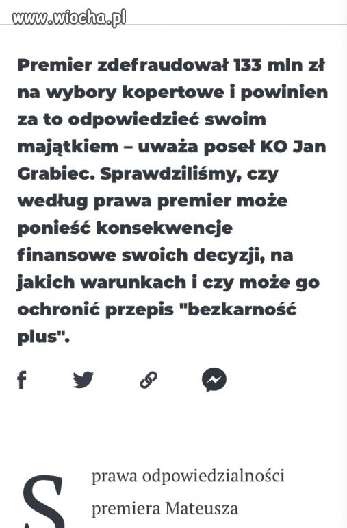 Czy premier może odpowiadać swoim majątkiem?