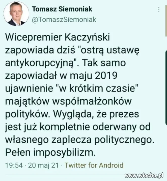 Oderwany 
