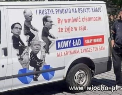 Reklama 