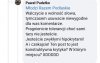 Konstruktywna krytyka