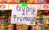 A czy psy mnie słyszą?!