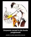 Coś za coś