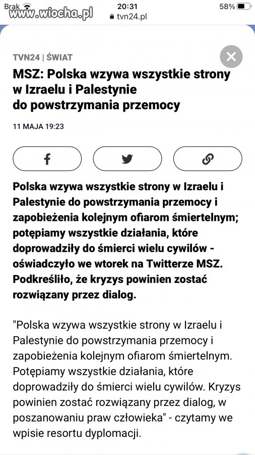 Żałosne. Napewno wezmą pod uwagę 