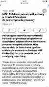 Żałosne. Napewno wezmą pod uwagę 