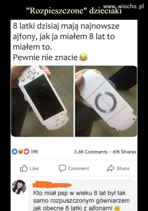 Pod rozwagę