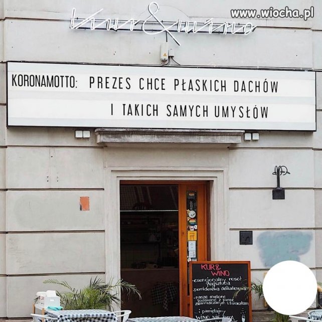 Płaskie umysły 
