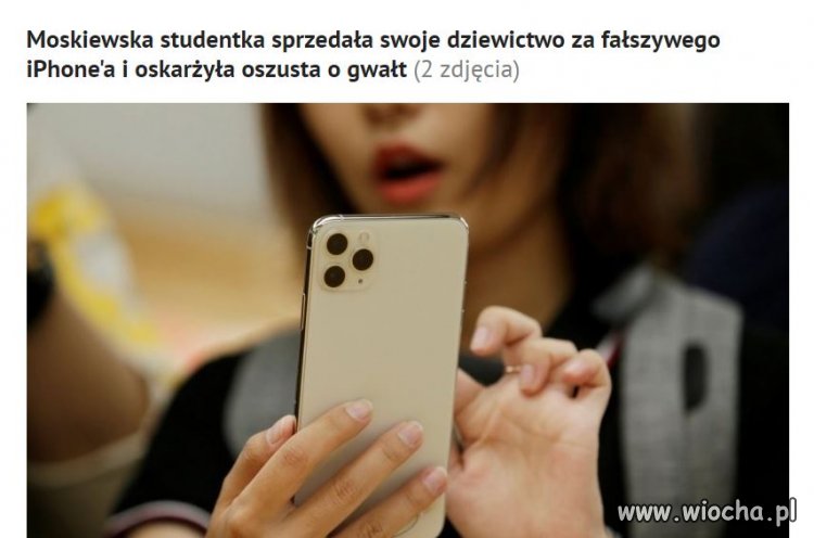 Oszuści są wszędzie!