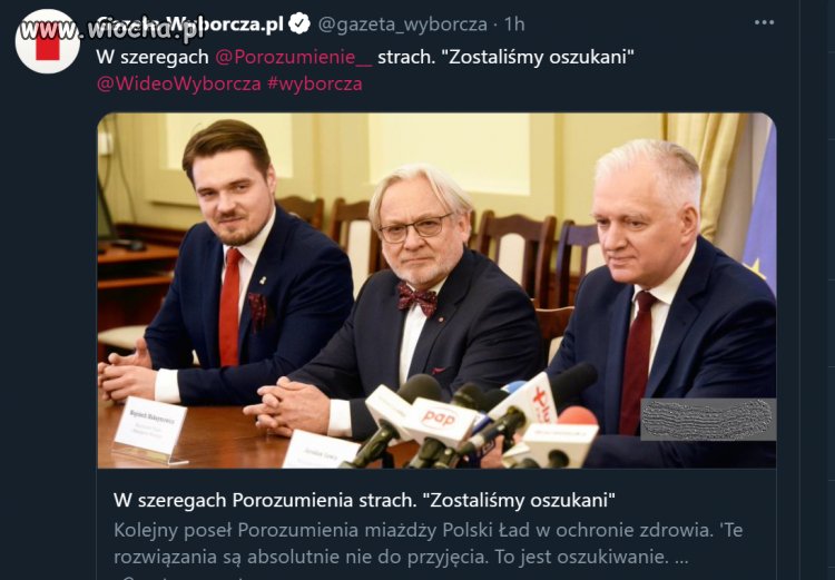 Polski Wał