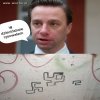 Dzieciństwo naziola
