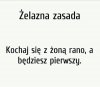 Trzeba wykorzystać