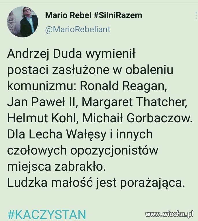 Krótka pamięć  