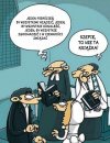 Heheszki
