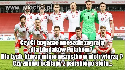 Kiedy nie gra a piniądz się liczy