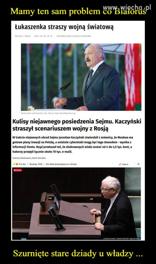 Zbyt podobne aby spać spokojnie ...