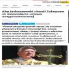 Ktoś jeszcze ma wątpliwości, czy wystąpić z KK?