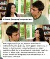Ja, czy gry ?