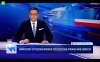 To musiało się tak skończyć