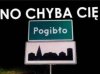 Z cyklu ''znalezione w necie''