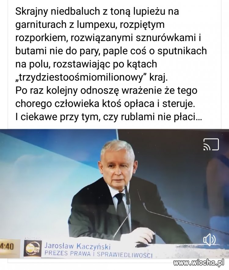 Ciekawe... 