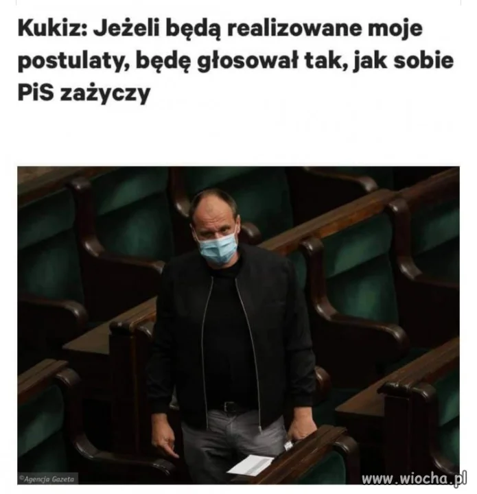 Ulalala
