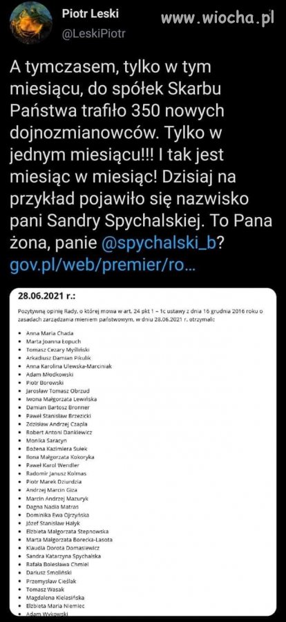 Nowe