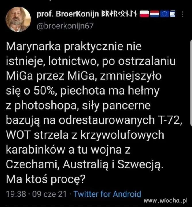 Potrzebna proca