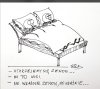 Wisi mi to 