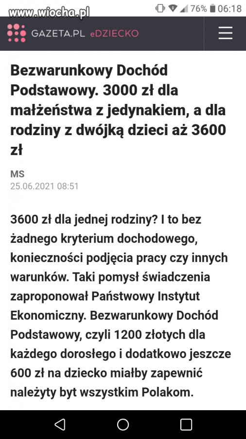 Co to urwa jest