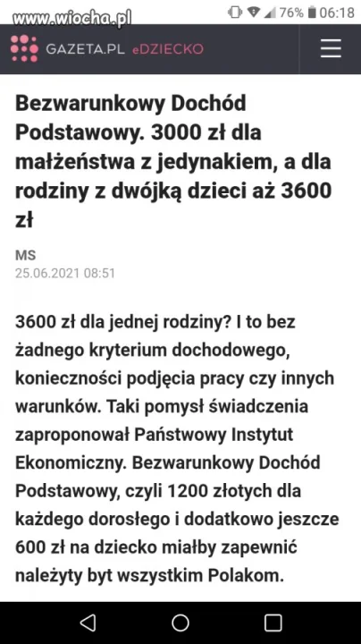 Co to urwa jest