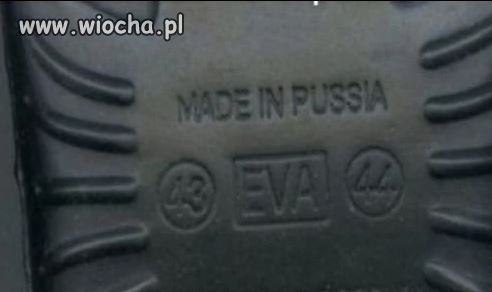 To gdzie te buty są zrobione?