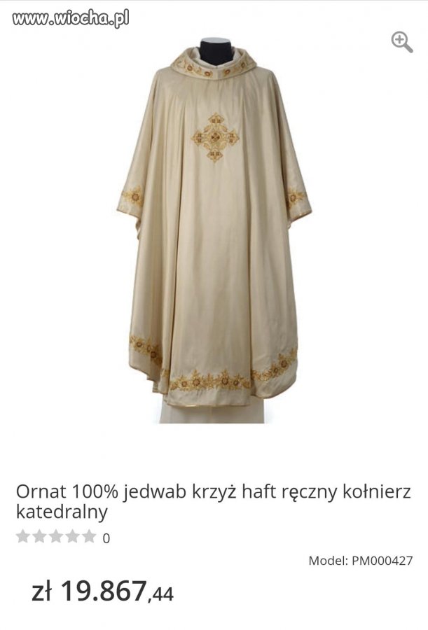 Worek na gruz w markecie wygląda tak samo