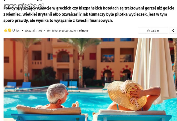 Nasi za granicą