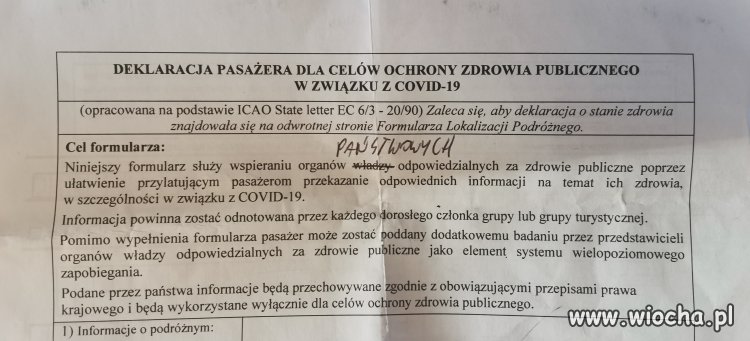Komunistyczna nomenklatura