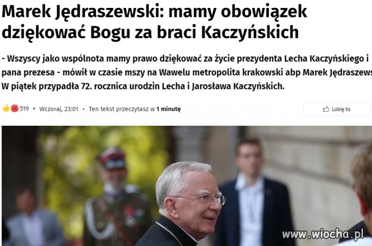 Towarzystwo wzajemnej adoracji