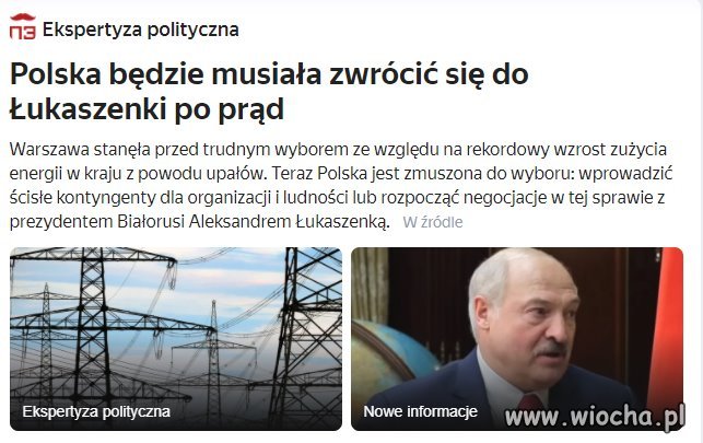 I trzeba będzie się uśmiechnąć 